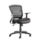 The Jupiter Chair