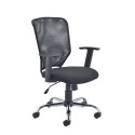 Line Mesh Task Chair | Mesh Backrest & Upholstered Seat with Folding Arms