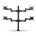 Krillo Quad Monitor Arm