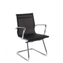 Milan Visitor Chair