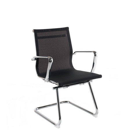 Milan Visitor Chair