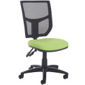 Shila Mesh Task Chair